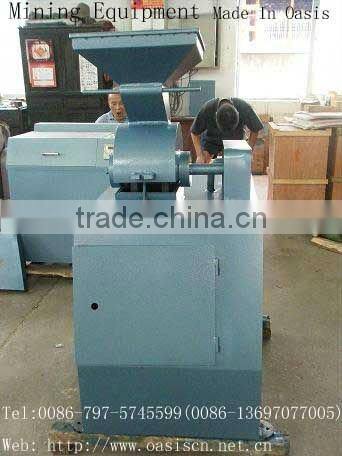 lab hammer Mill