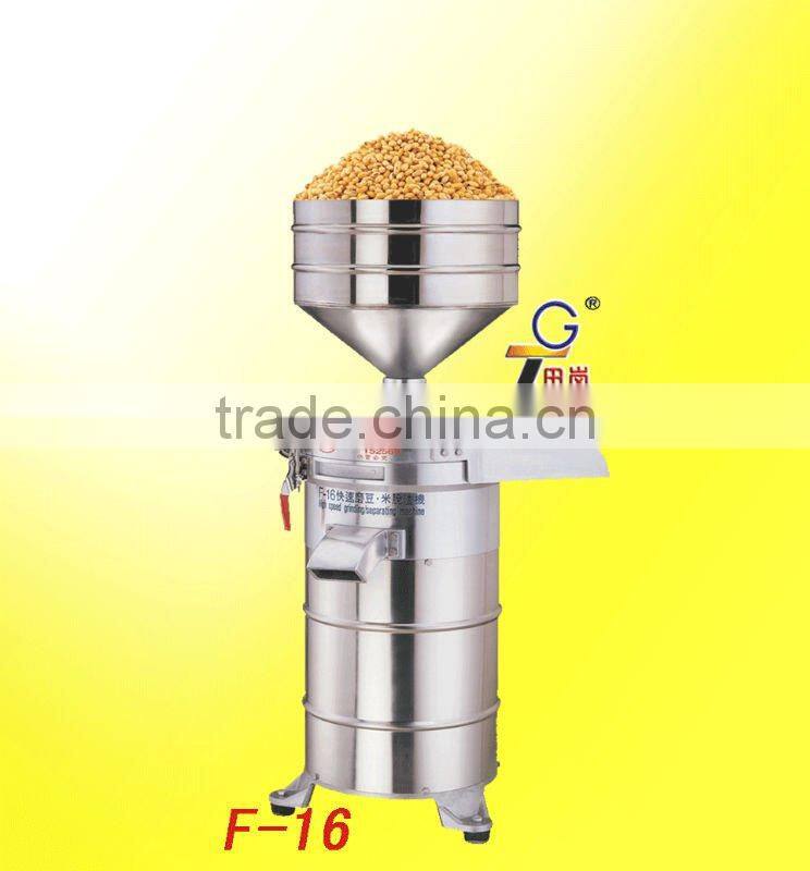 F-16 Commercial soybean grinding machine