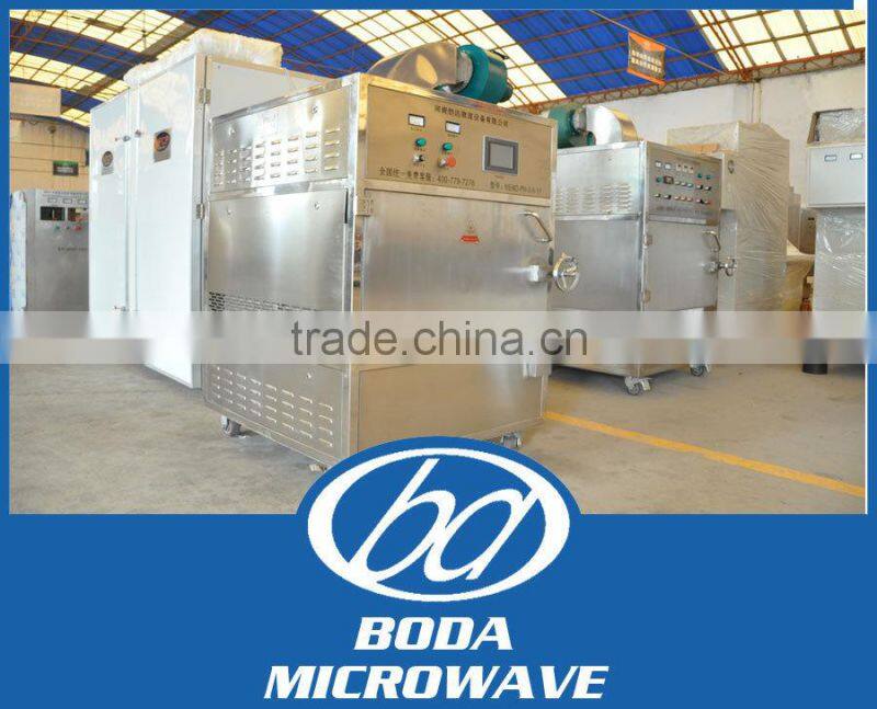 microwave food tray dryer /microwave vacuum dryer