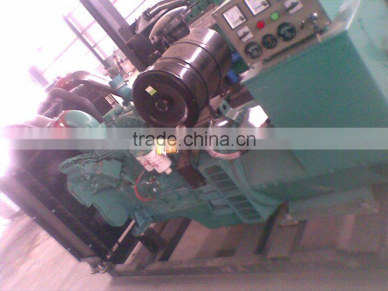 45KW Low Noise Power WEICHAI/YUCHAI Diesel Generator Set