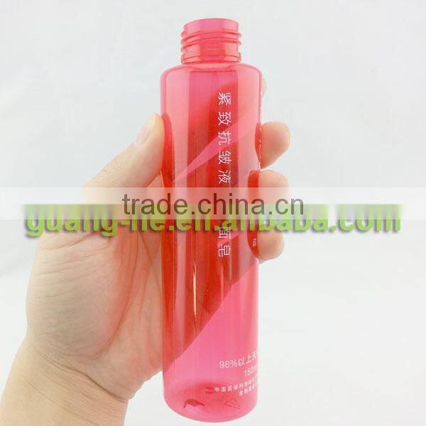 150ml 100% biodegradable non-toxic and eco-friendly material PLA plastic cosmetic/juice bottle