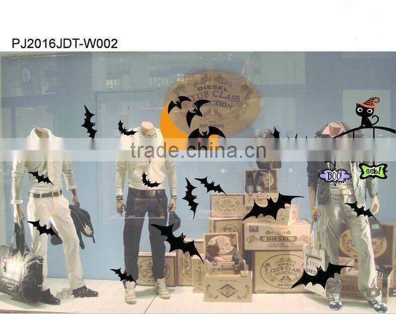 2016 Halloween Decorative Windows Showcase Jelly Gel Sticker Glass Window Decoration Sticker
