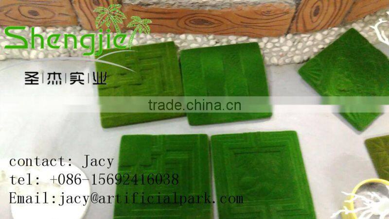 SJ Foam Ceramic Tile / artificial grass moss SJLJ0367