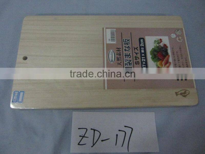High Quality chopping board