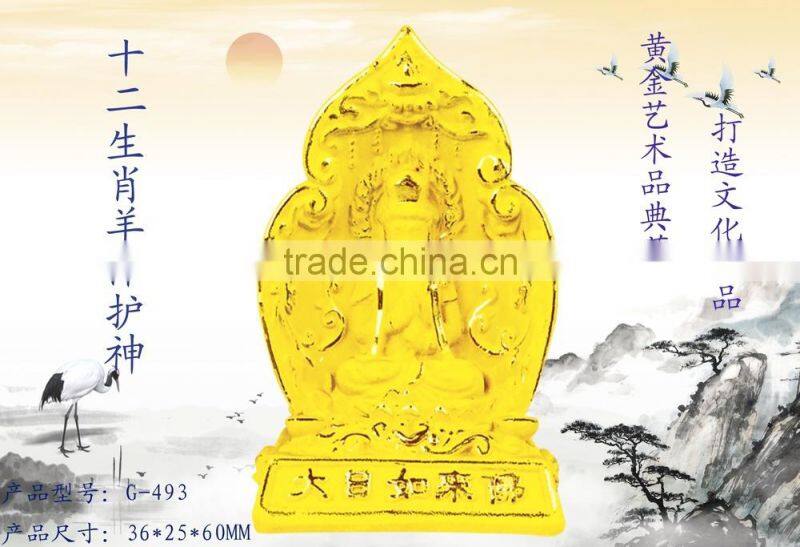 Best Quality Gold Lord Ganesha for Decoration