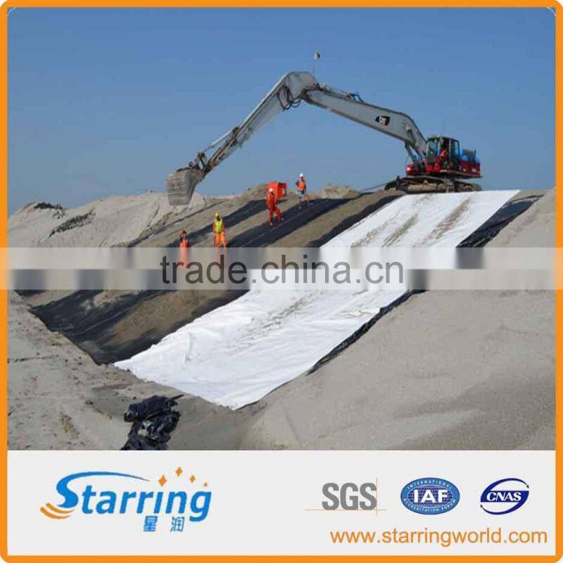 HDPE (High Density Polyethylene) Liners