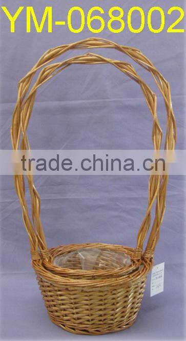 Boat Shaped Willow Basket