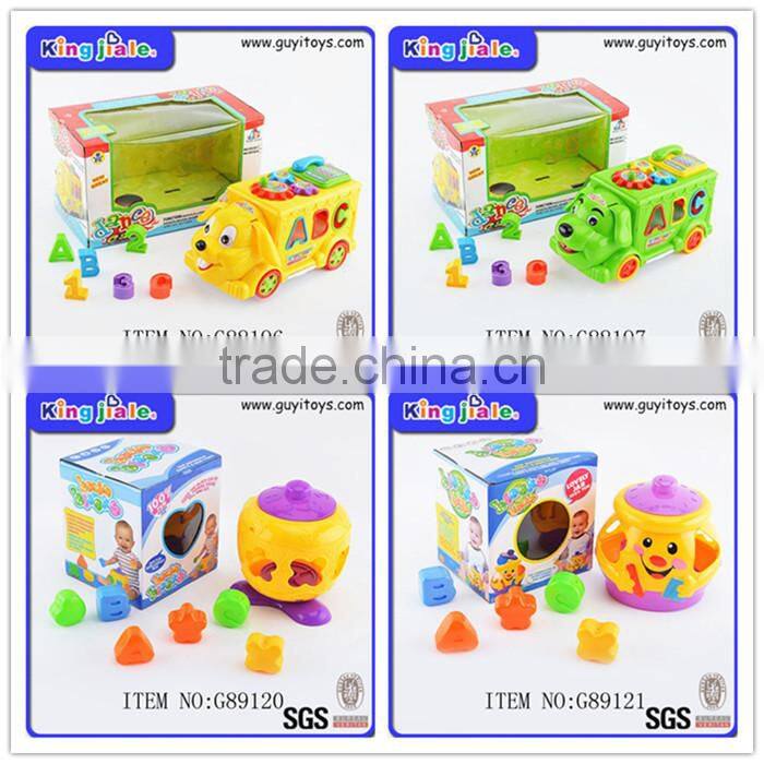 High Quality New Style Plastic Toy Manufacturers