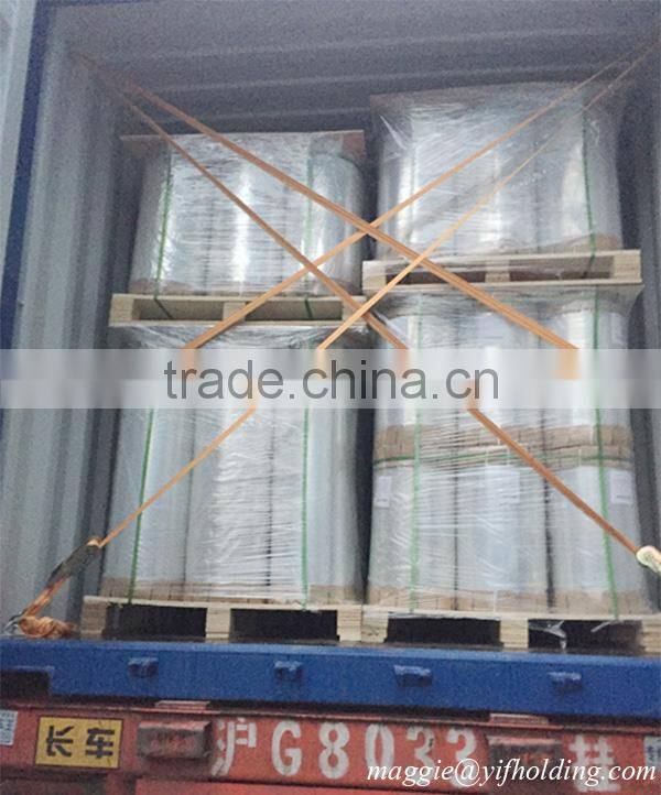 PET Metalized Film For Printing