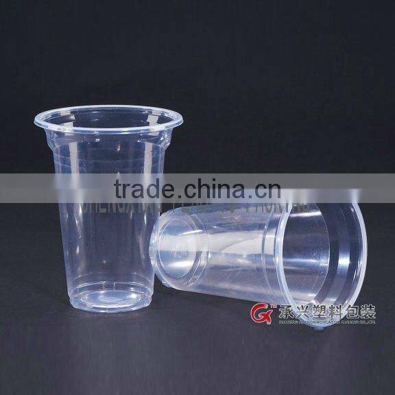 CX-5451 450ml 16oz disposable plastic cup