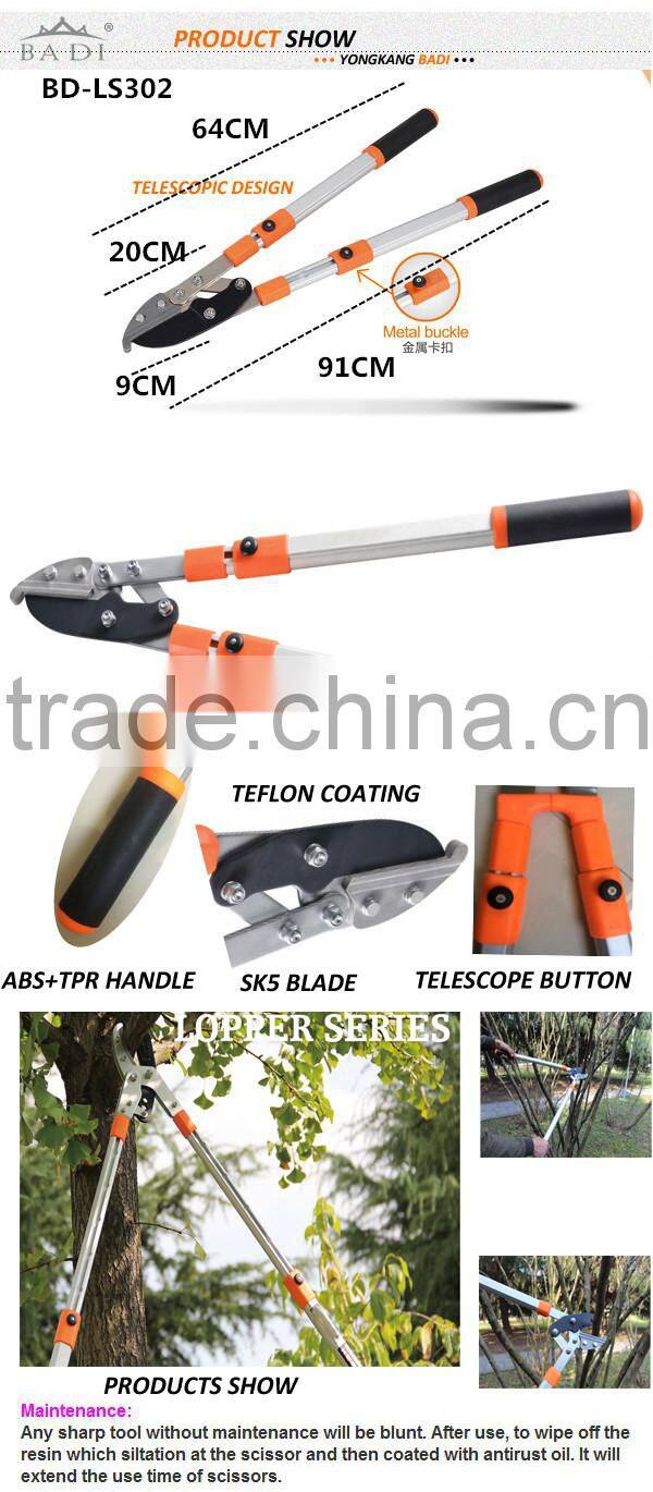 BD-LS302 SK-5 blade,aluminium telescopic handle hedge shear