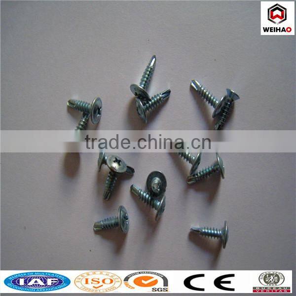 wafer head self drilling screws