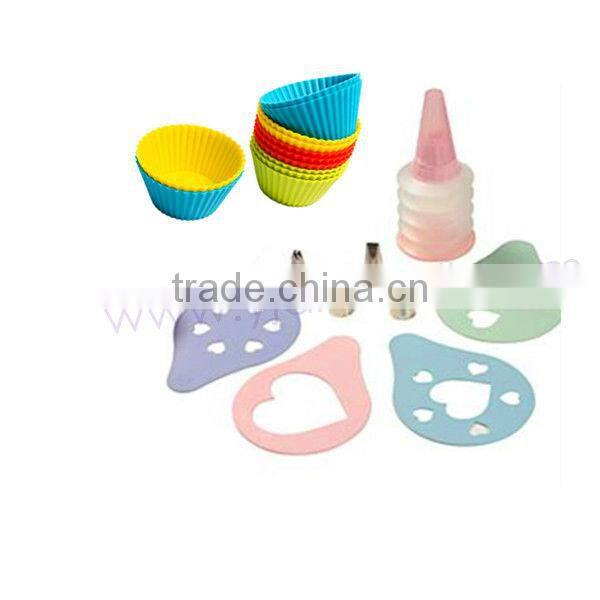 SS8751 21-Piece Silicone cupcake bake and cake decorating set/Cake Tools