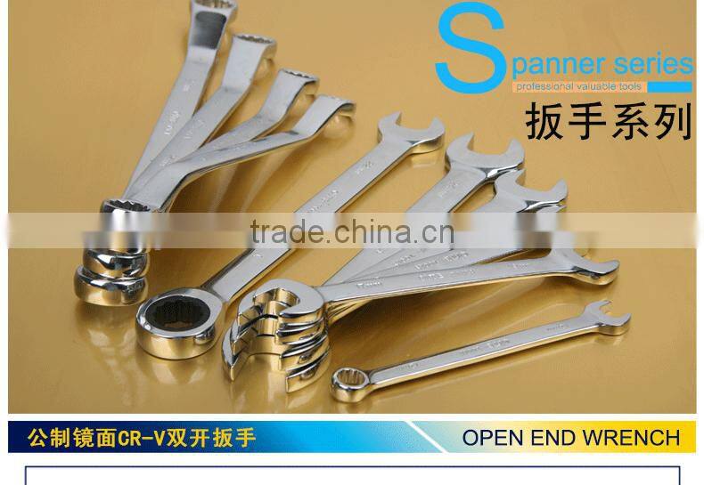 metric double open end wrench,mirror surface CR-V double end wrench,anti-rust open end wrench