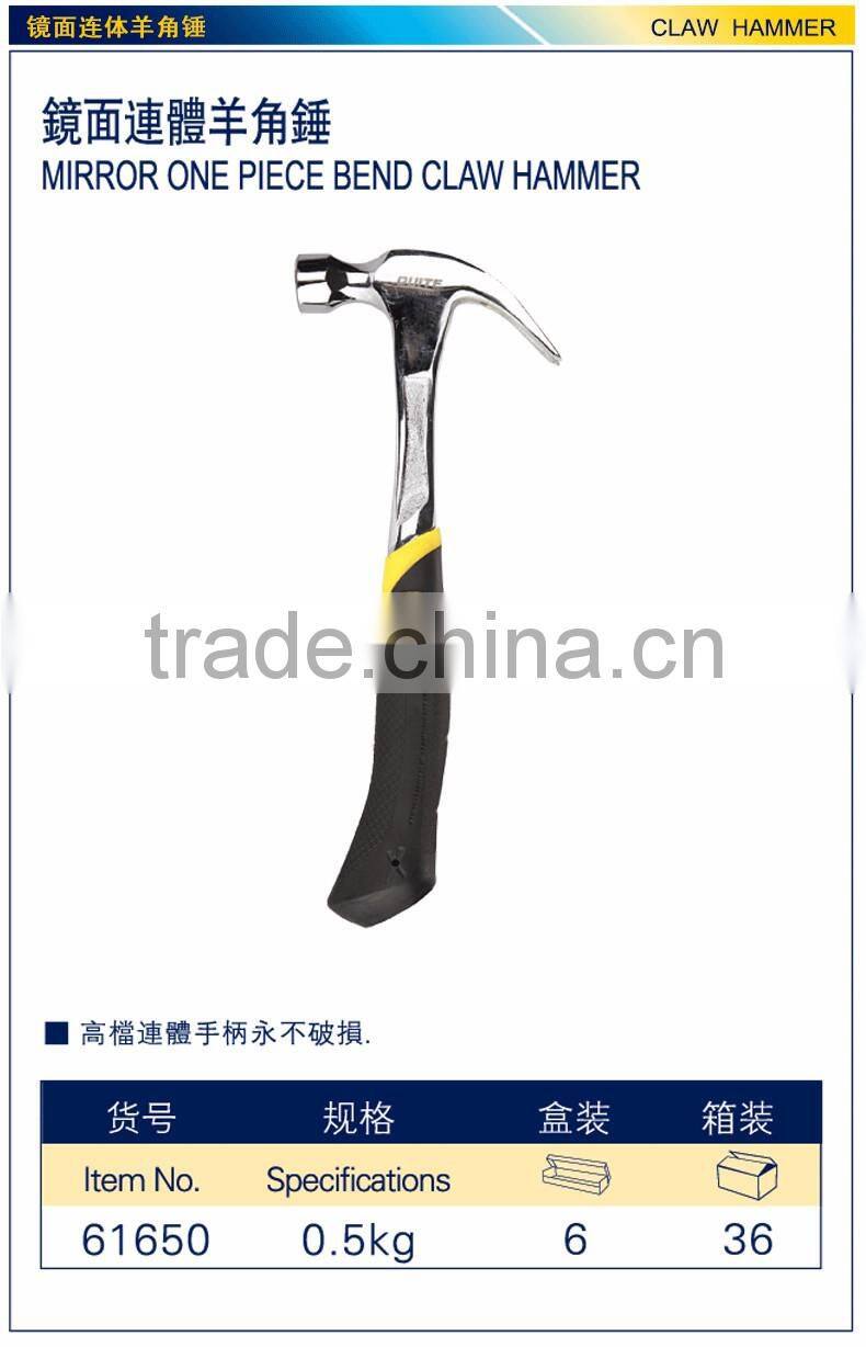 American type claw hammer with tpr plastic coated handle