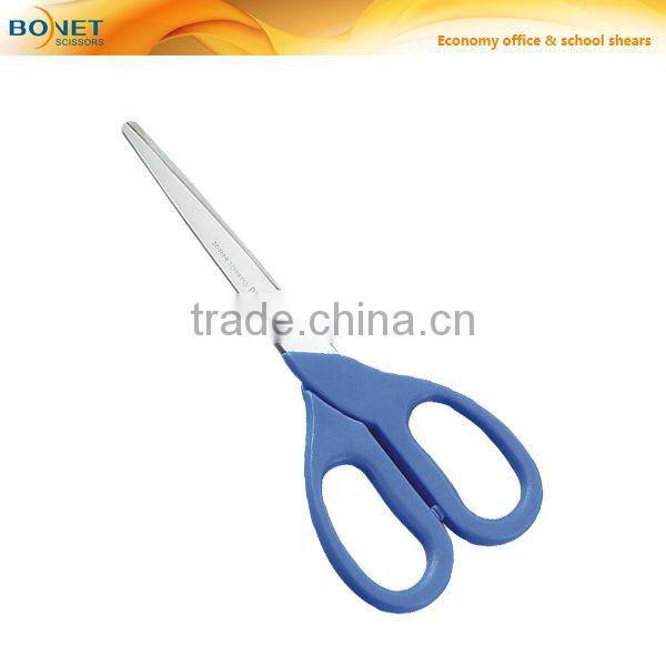 S65017 5-1/4" creative stationery office stationery scissors
