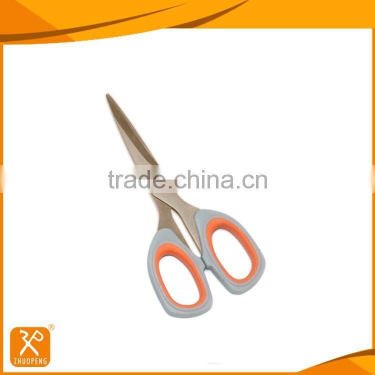 High quality household scissors for cutting fabric