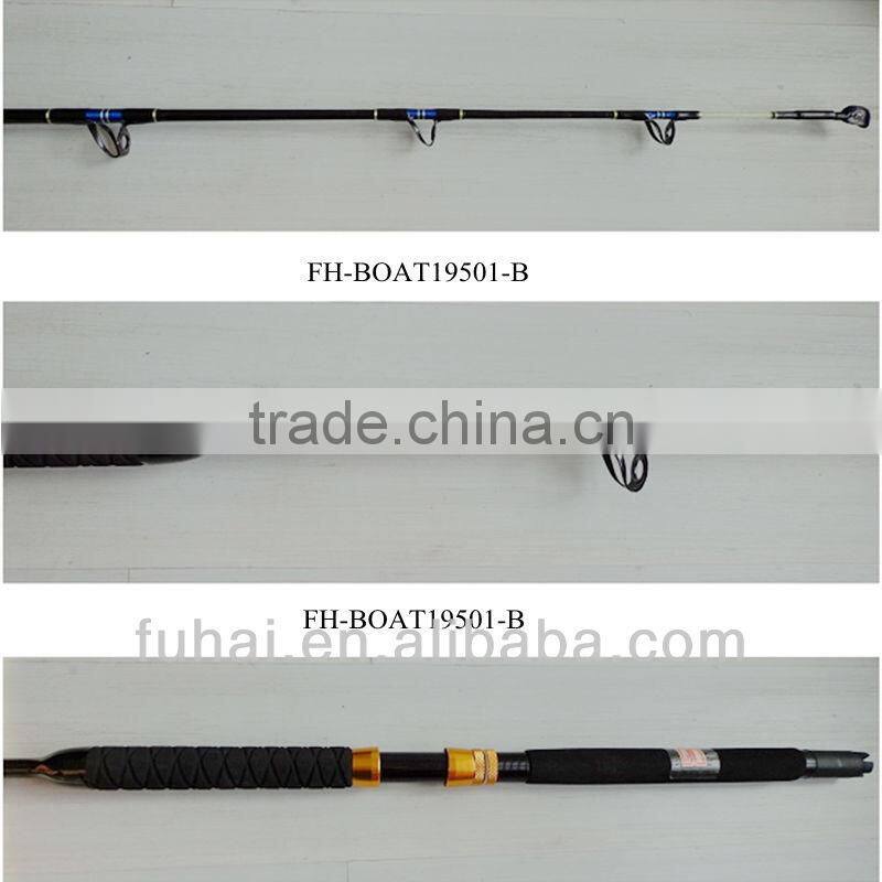 FH-BOAT19501-B Blue Bpat Fishing Rod with Wire Twined