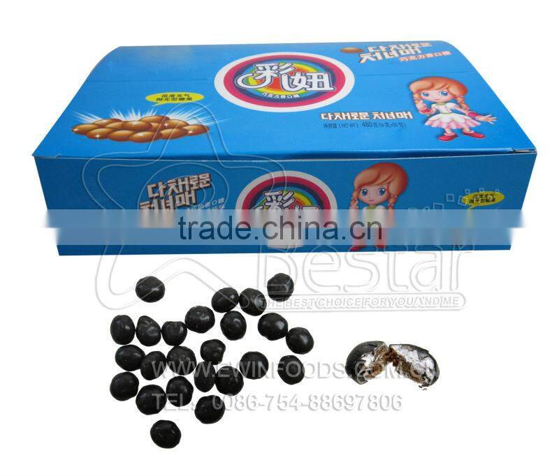 Halal Candy !!!!! Marble Chocolate