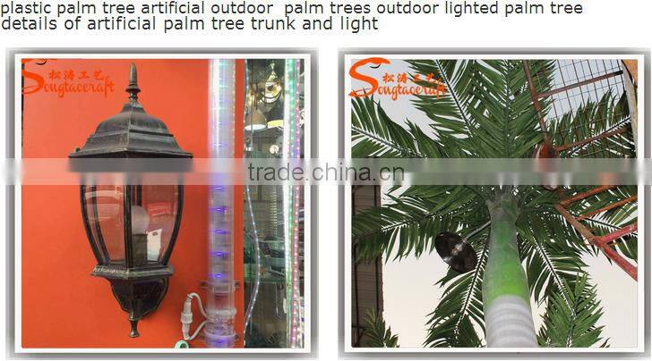 2015 Wholesale price artificial plastic outdoor lighted 6M palm trees for decoration