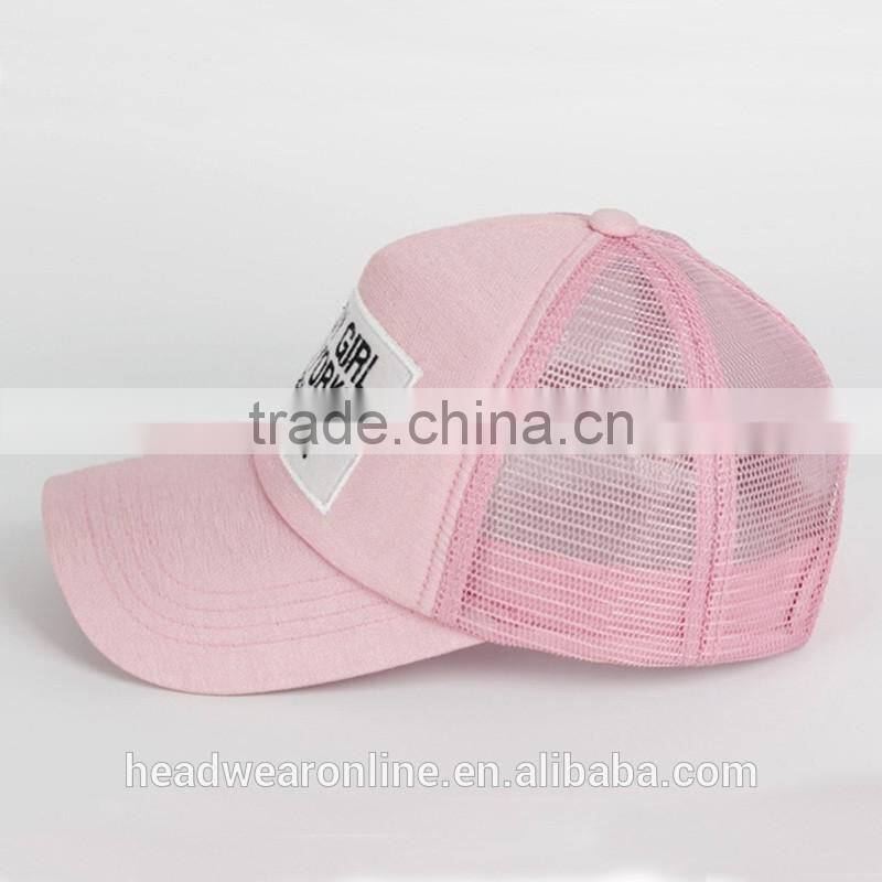 Mesh And Cotton Embroidery Patch Baseball Style Trucker Hats And Caps