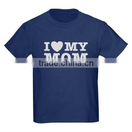 100% COTTON KNITTED T SHIRT FOR BABY