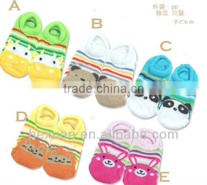 New baby Socks MOQ: 120pairs