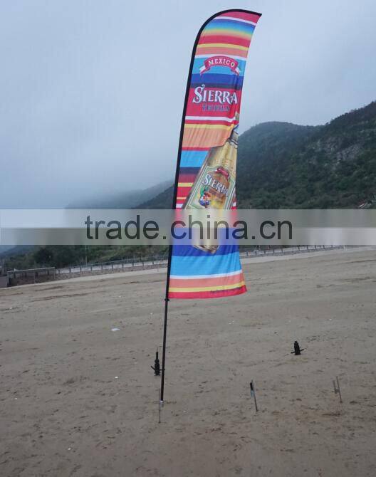 beach feather wind flag