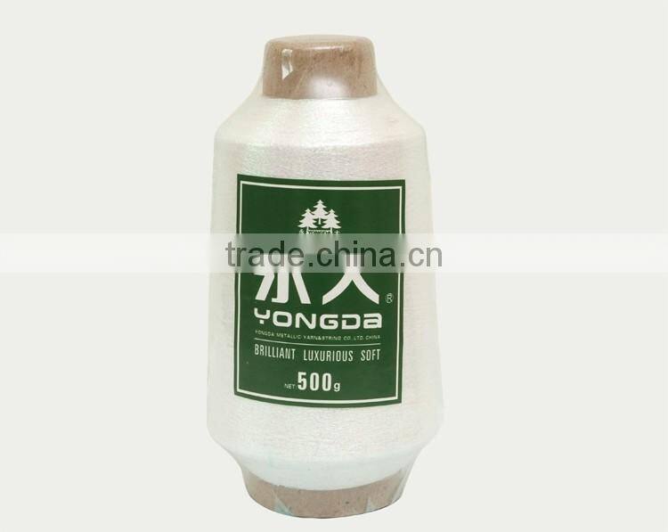 MX type lurex metallic yarn