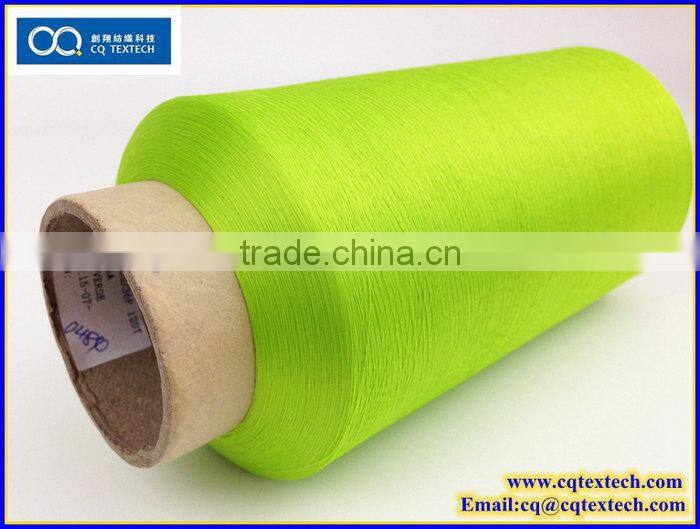 High Quality Polyester Supplier Eco Friendly Reflective Yarn