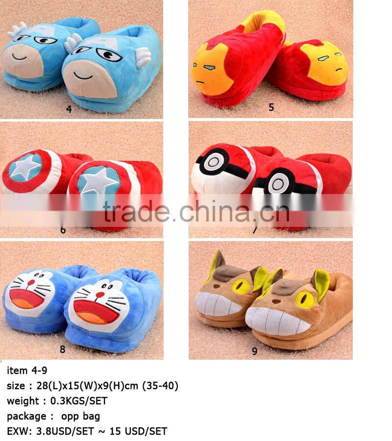 2015 latest spider slippers,plush animal slippers