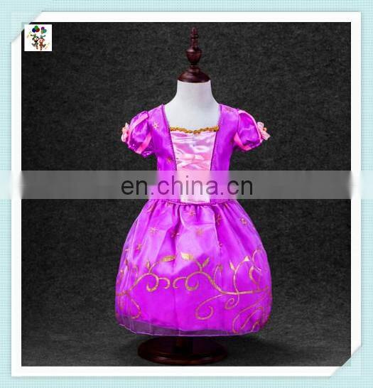 Anime Movie Children Cosplay Party Princess Costumes HPC-3090