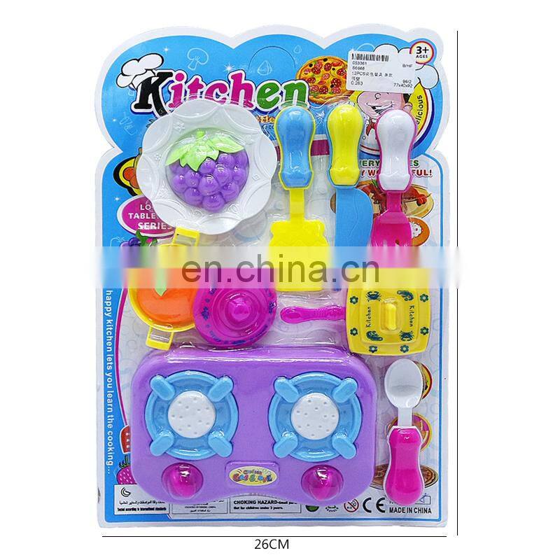 2016 Kitchen Cheap Small Plastic Toys