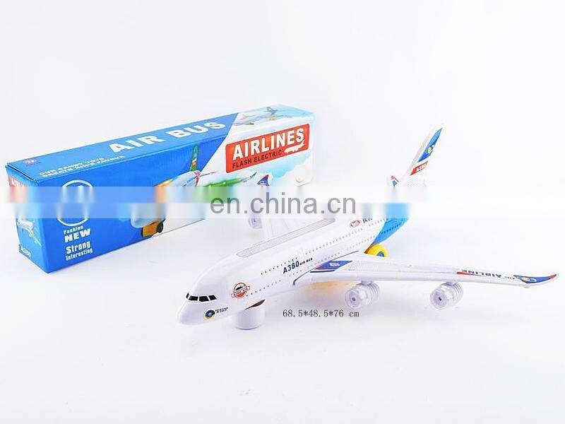 Electric Aircraft Toy Airplane Funny gift for boy