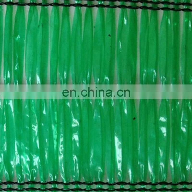Green Color 50% 60% 70% 80% sun shade netting slan shading net