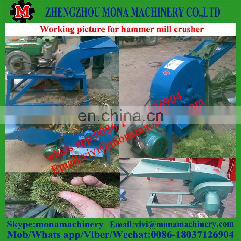 home use small grain rice husk maize hammer mill for animal feed