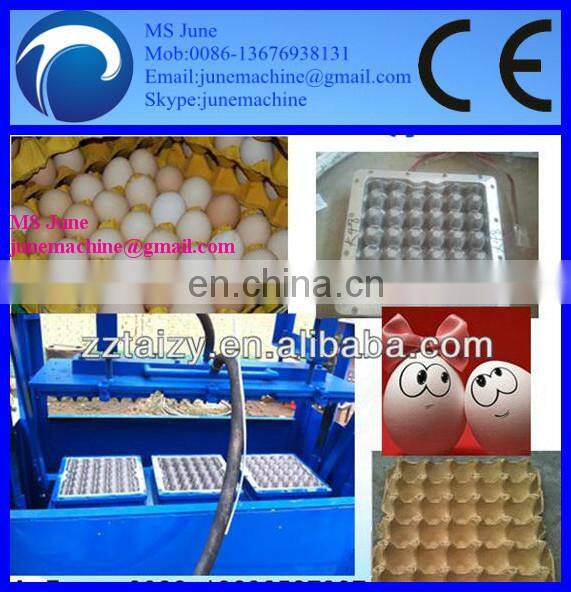 waste paper recycling machine