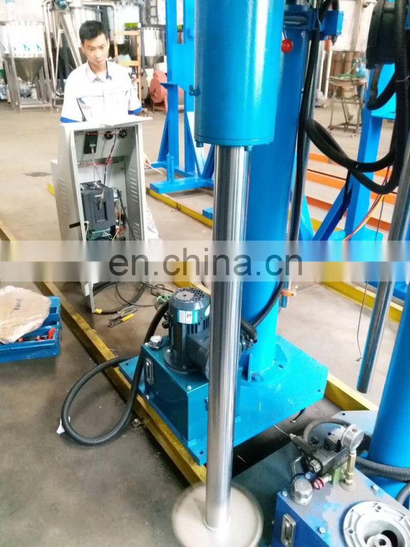 Price liquid mixer/High speed electric disperser