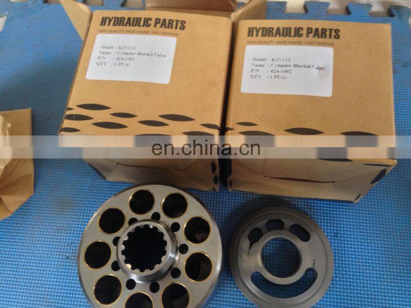 Hydraulic pump spare parts PC200-7 Retainer Plate