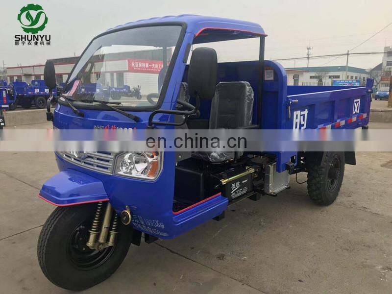 SHIFENG 3 wheel truck for sale