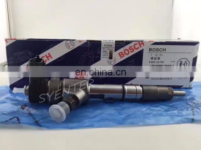 Engine Common Rail Injector 0445110465 0445110466 0445110717 0445110718 0445110794 for JAC HF4DA1-2C