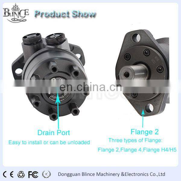 blince OMR50-2AD hydraulic pumps motor for mini hay baler machine,small hydraulic wheel motor