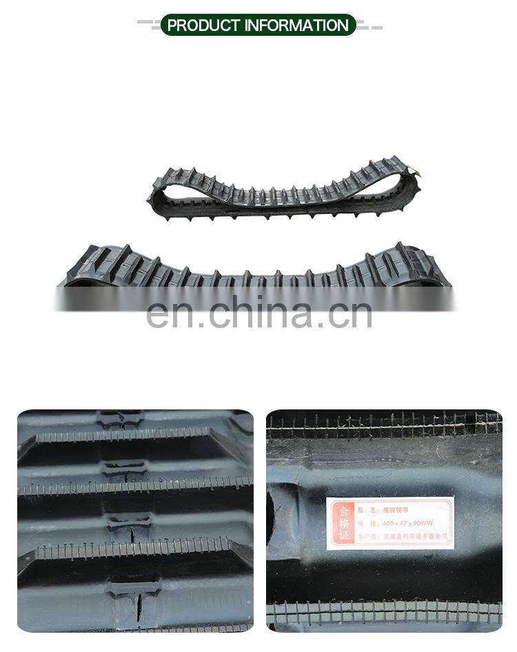 400x47x90 kubota combine harvester small vehicle system track rubber Crawler Belt