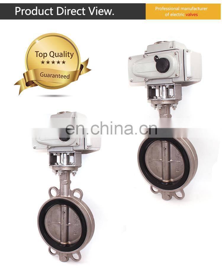12v irrigation butterfly valve ss304 DC12V DC24v AC220v DN50 DN65 DN80 DN150 motorized irrigation butterfly valve