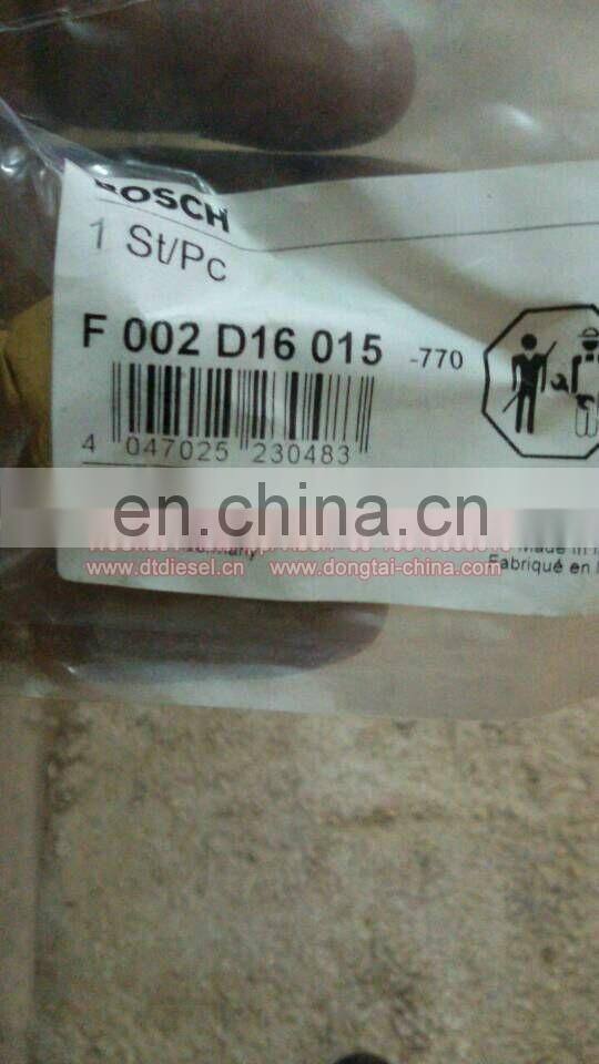 1460400014 VE pump bushings F 002 D16 015