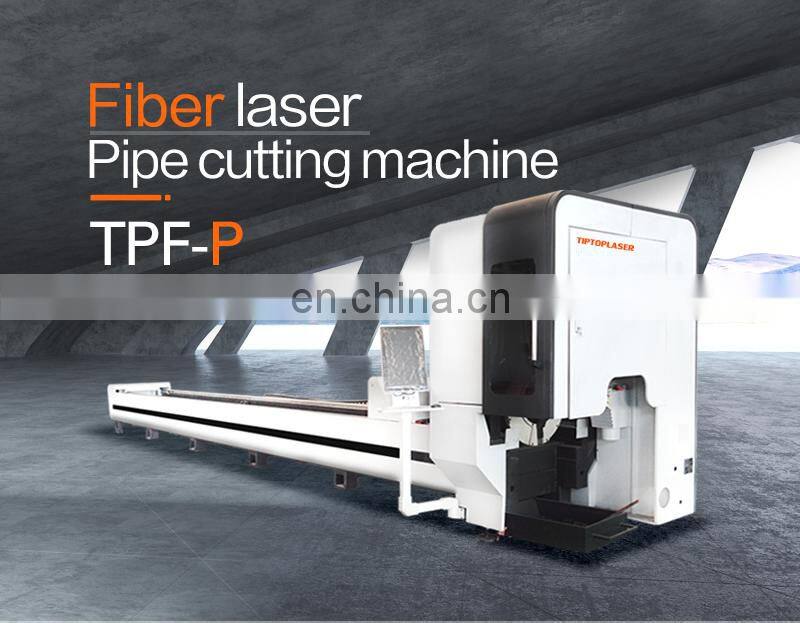 Industrial CNC professional pipe cutter Two Chuck Laser Tube Cutting Machine 1000w