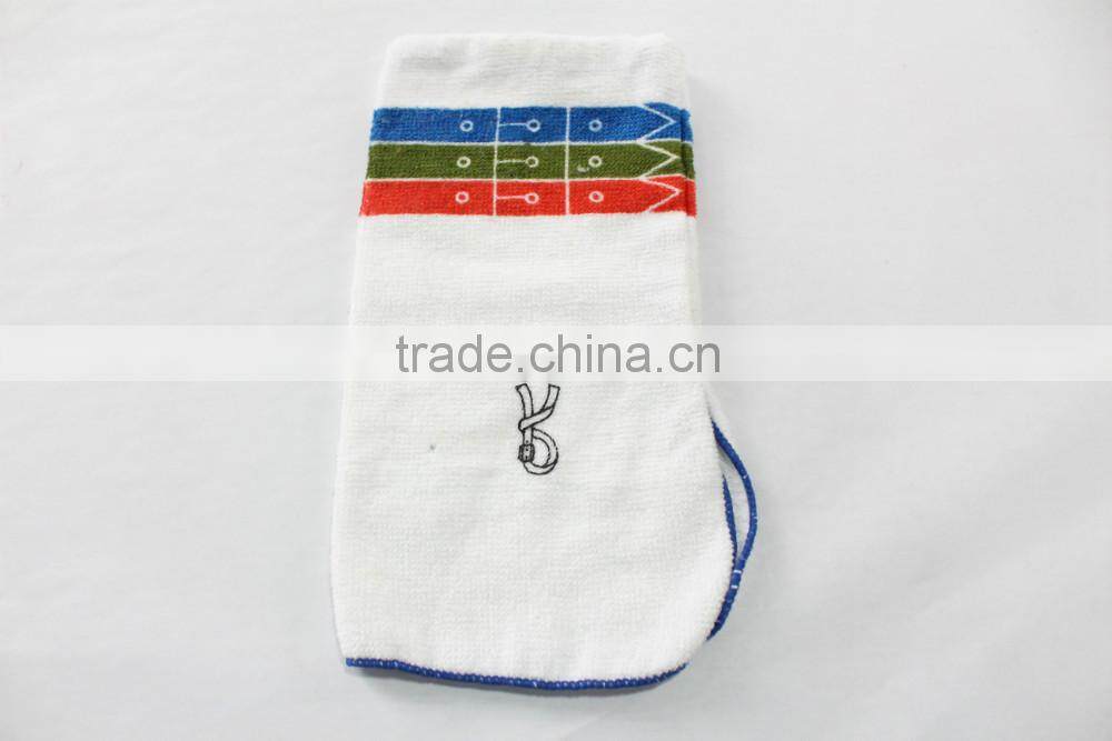 White Cup Cover Towels 100% Cotton With R Pattern