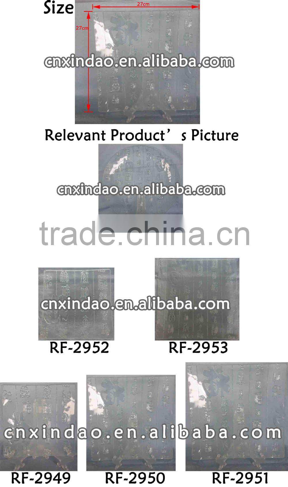 Sqaure Shape Personalized China Manufactured Wholesale Glass Plate Wedding