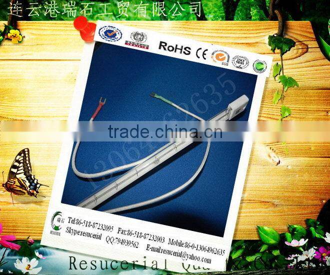 New style professional helix quartz tube heater