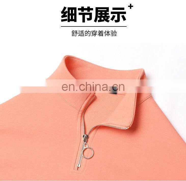 Clothing manufacturers custom-made women's spring and autumn new terry cloth half zipper casual sweater plus size pullover